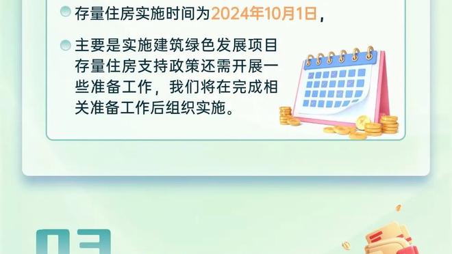 必威登录注册网址是多少